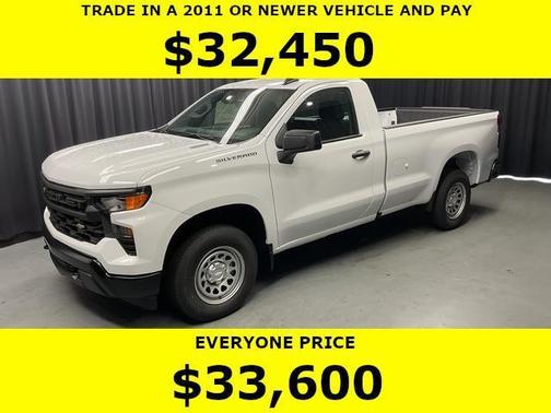 2026 Chevrolet Silverado 1500 WT