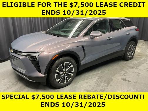 2025 Chevrolet Blazer EV LT