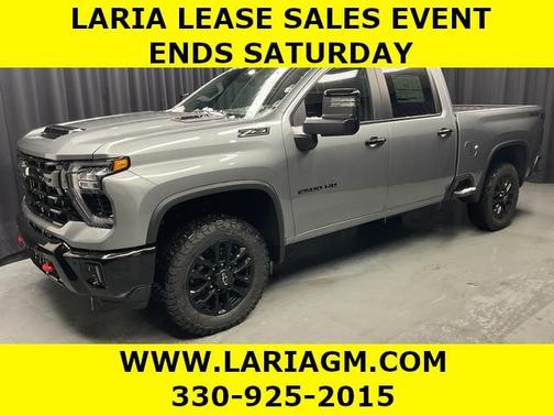 2026 Chevrolet Silverado 2500 LT