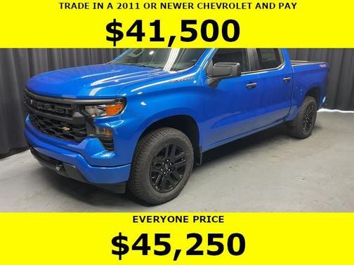 2026 Chevrolet Silverado 1500 Custom