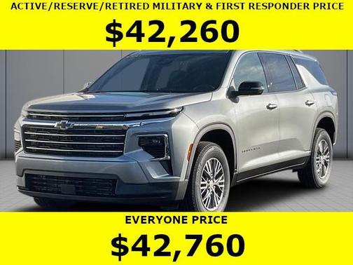 2026 Chevrolet Traverse LT