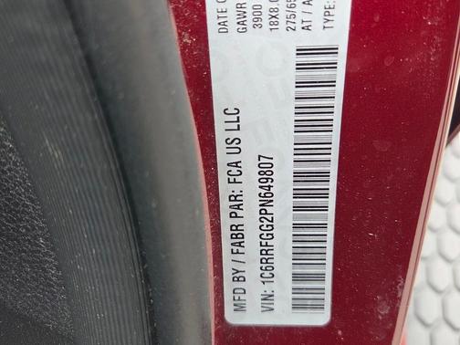 Delmonico Red Pearlcoat 2023 RAM 1500 Tradesman