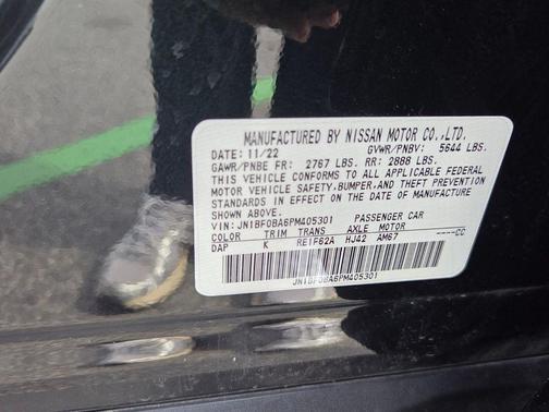 2023 Nissan ARIYA EMPOWER+