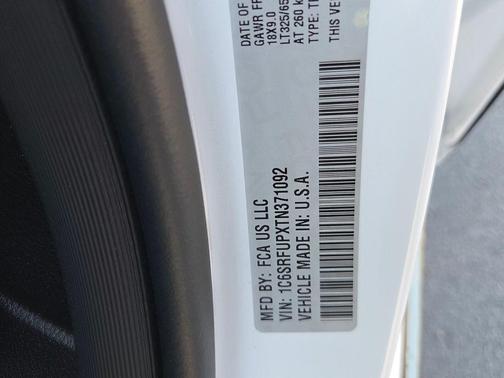 Bright White Clearcoat 2026 RAM 1500 RHO