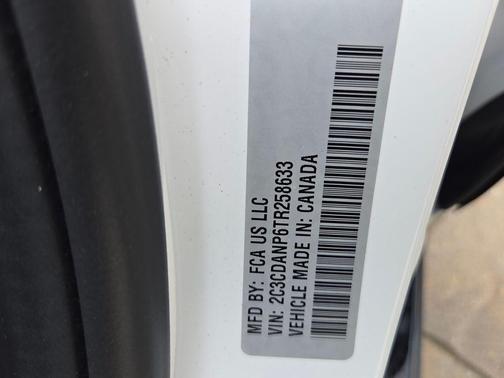 Bright White Clearcoat 2026 Dodge Charger R/T