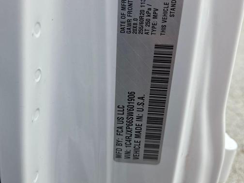 Bright White Clearcoat 2025 Jeep Wrangler 4xe Sahara