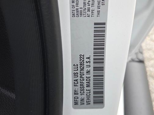 Bright White Clearcoat 2026 RAM 1500 Tradesman