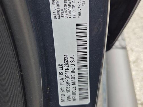 Blue Metallic 2026 RAM 1500 Tradesman