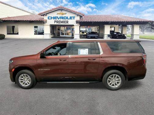 2023 Chevrolet Suburban LT