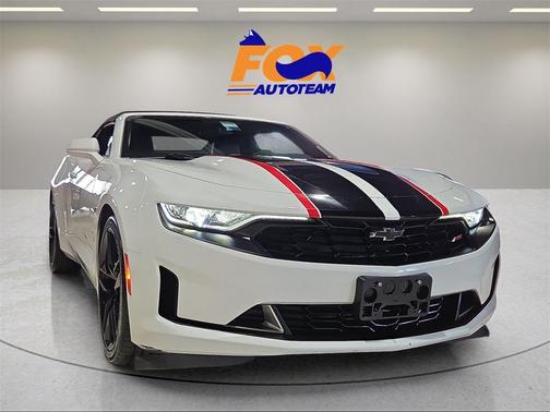 2023 Chevrolet Camaro 2LT