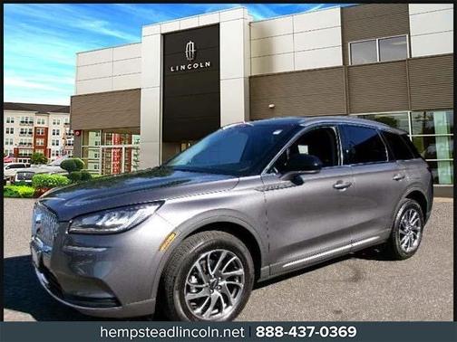 2023 Lincoln Aviator STANDARD