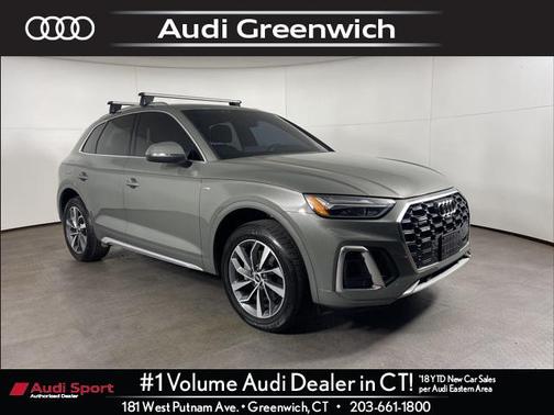 2023 Audi Q5 S line Premium Plus