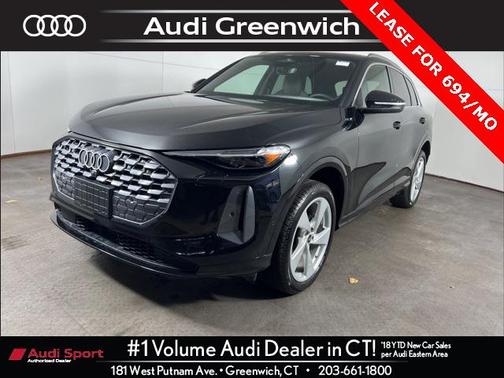 2025 Audi Q5 Premium Plus TFSI quattro S tronic