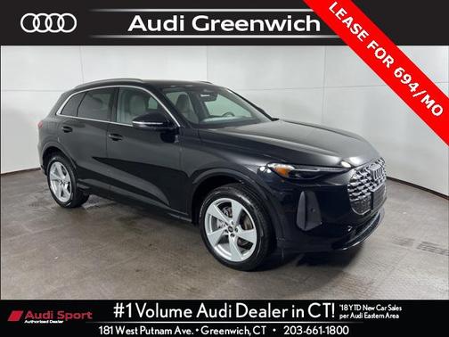 2025 Audi Q5 Premium Plus TFSI quattro S tronic