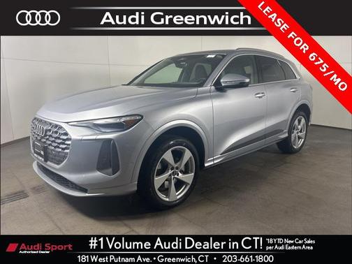 2025 Audi Q5 Premium Plus TFSI quattro S tronic