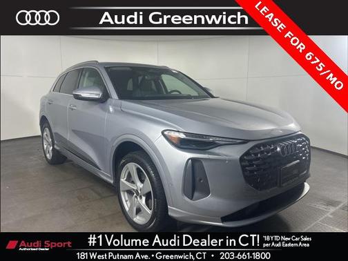 2025 Audi Q5 Premium Plus TFSI quattro S tronic