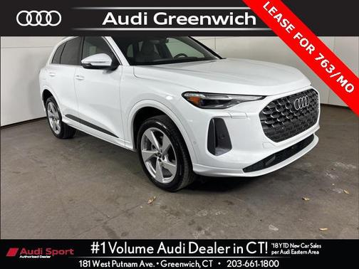 2025 Audi Q5 Premium Plus TFSI quattro S tronic