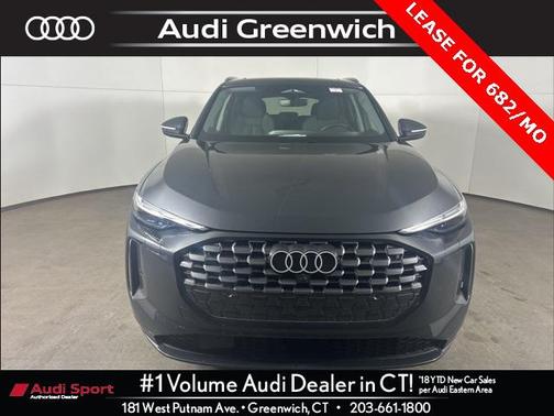 2025 Audi Q5 Premium Plus TFSI quattro S tronic