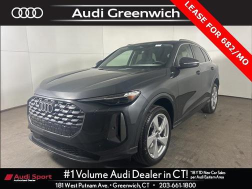 2025 Audi Q5 Premium Plus TFSI quattro S tronic