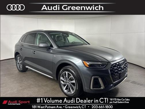 2023 Audi Q5 Premium Plus 45 TFSI S line quattro