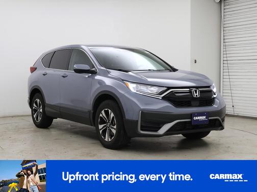 Gray 2021 Honda CR-V Special Edition