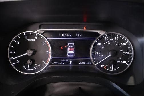 2023 Nissan Rogue S