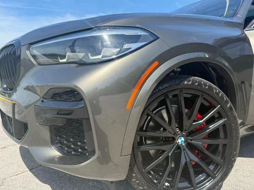 Sparkling Brown Metallic 2022 BMW X5 xDrive40i