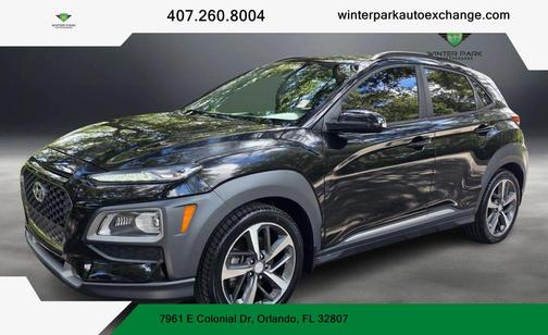 2020 Hyundai KONA Limited