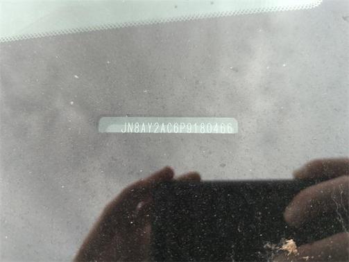 2023 Nissan Armada SV