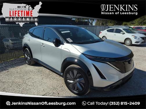 2023 Nissan ARIYA ENGAGE
