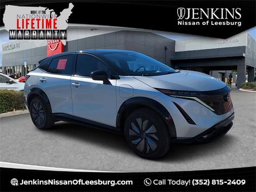 2023 Nissan ARIYA ENGAGE