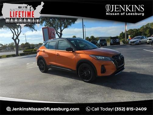 2023 Nissan Kicks SR