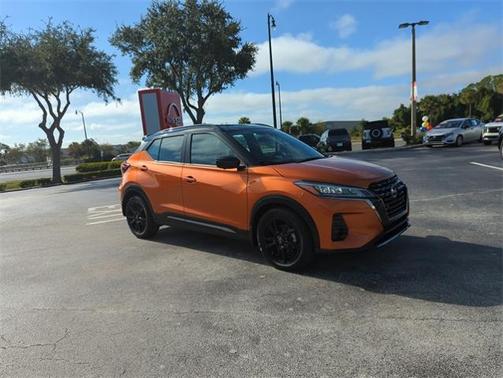 2023 Nissan Kicks SR
