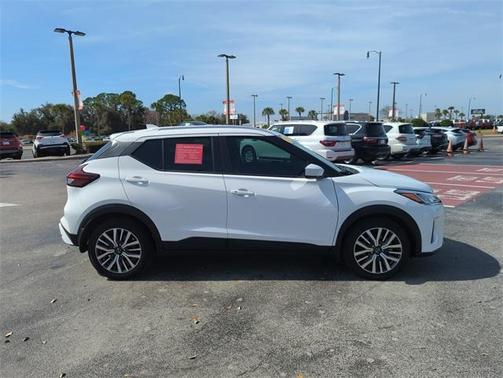 2023 Nissan Kicks SV