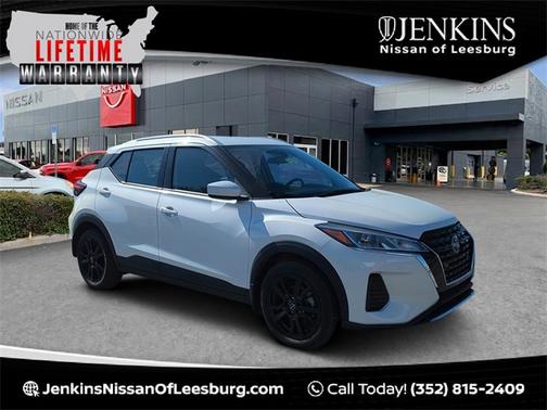 2023 Nissan Kicks SV