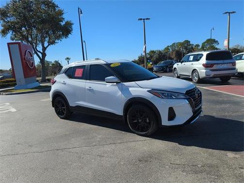 2024 Nissan Kicks SV