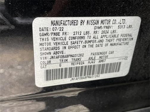 2023 Nissan ARIYA ENGAGE