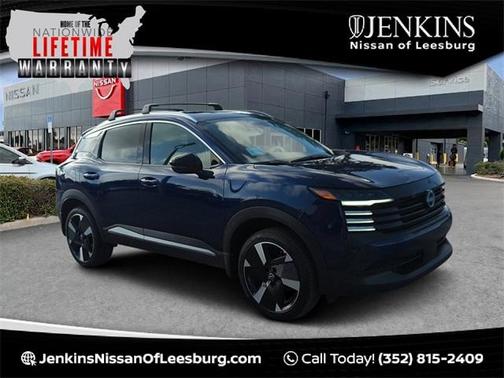 2026 Nissan Kicks SR