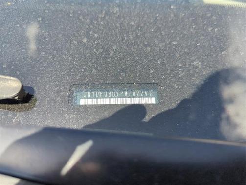 2023 Nissan ARIYA ENGAGE+