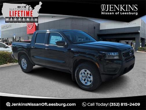 2026 Nissan Frontier S