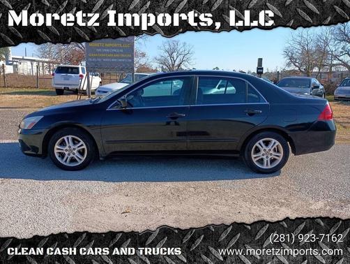 2007 Honda Accord SE