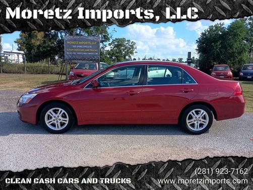 2007 Honda Accord SE