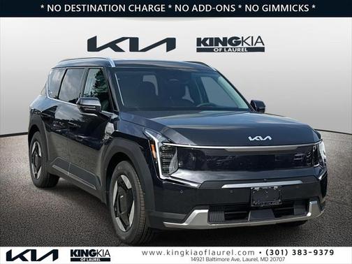 2026 Kia EV9 Land