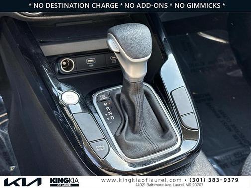 2023 Kia Soul S