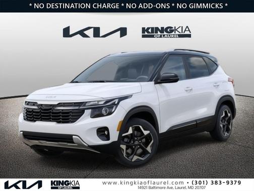 2026 Kia Seltos S