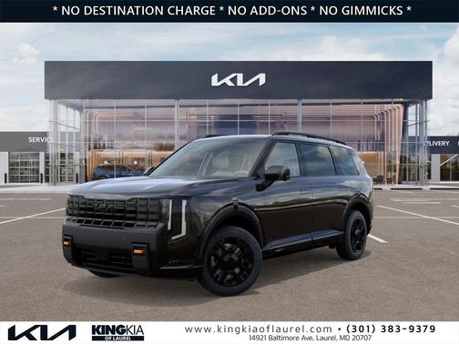 2027 Kia Telluride X-Pro SX-Prestige