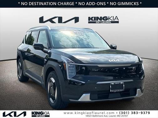 2026 Kia EV9 Land