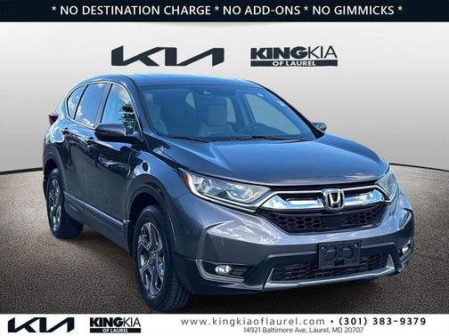 2017 Honda CR-V EX