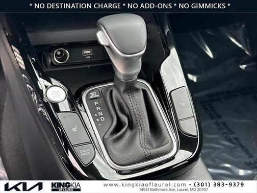 2024 Kia Soul EX