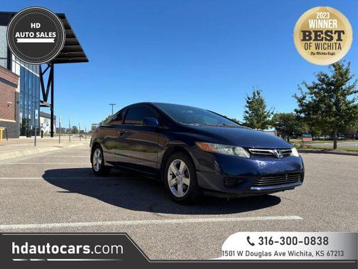 2007 Honda Civic EX